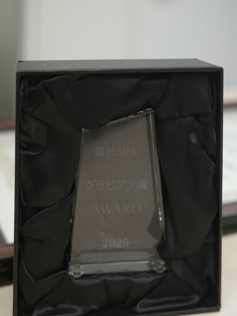 鈴木ふみ奈(写真は鈴木ふみ奈の公式インスタグラムから)※所属事務所に掲載許諾をもらってます