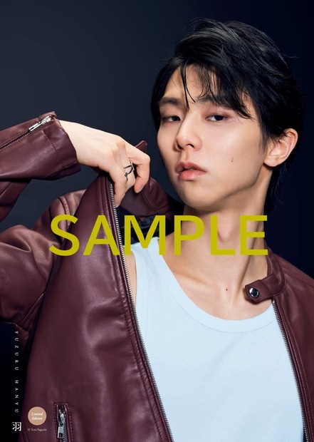 写真集「羽」 特別版ポスターA 面©Toru Yaguchi