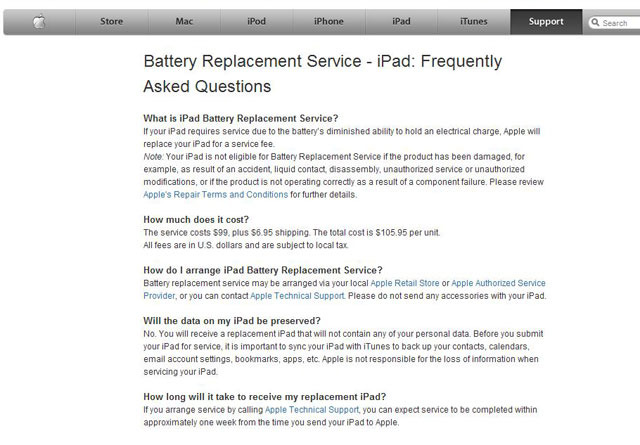 iPadのバッテリ交換についてのFAQ