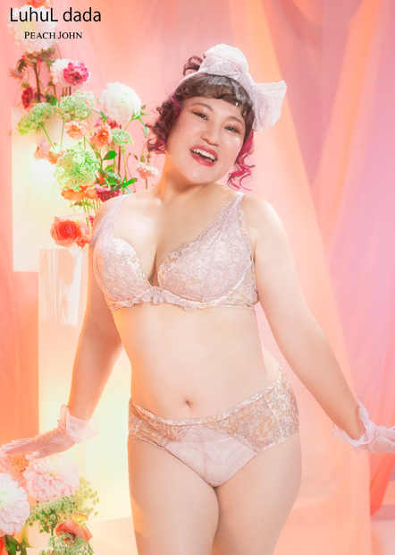 自由のブラだって好きなんだもん