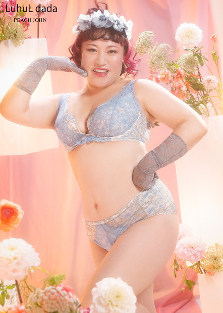 自由のブラだって好きなんだもん