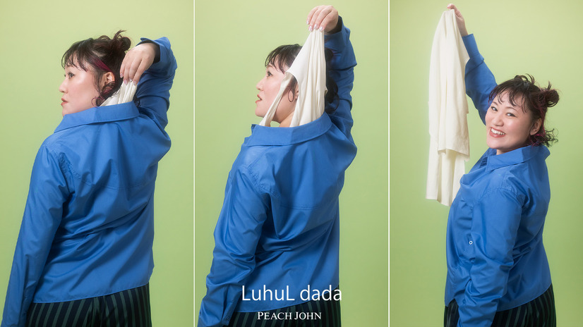 激汗OK!汗取りレスキュータンクトップ