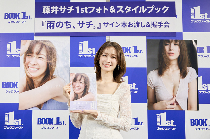 撮影/公文一成(光文社写真室)※イベントレポート写真