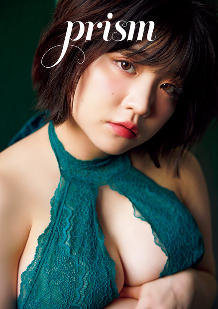 限定カバー/根本凪 2nd 写真集『プリズム』(C)扶桑社