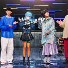 NHK『Venue101』がVTuberスペシャル！ホロライブ・星街すいせいや宝鐘マリンがパフォーマンス！ 画像