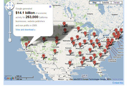 米グーグル、米国での経済効果は450億ドル 画像