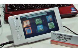 【Interop 2010（Vol.2）：動画】NEC、Android搭載タブレット「LifeTouch」を参考出展 画像