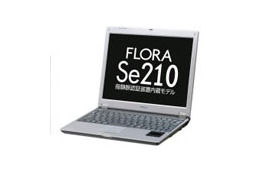 日立、小型指静脈認証装置を搭載したモバイルノート「FLORA Se210」を発売 画像