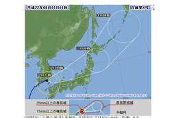 台風4号が12日には東北地方へ上陸の恐れ～全国的に風雨に警戒と気象庁 画像