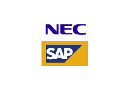 NEC、クラウドサービス事業でSAP社と協業 画像