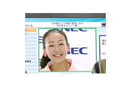 NEC、フィギュアスケートの浅田真央ちゃんをテレビCMに起用 画像