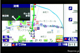 24時間無料のケータイナビ「MapFanナビークル」体験版が提供開始 画像