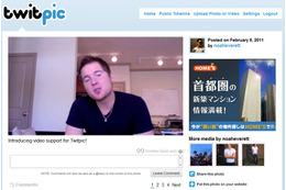 Twitterに動画アップロードが可能に……写真共有サービス「Twitpic」 画像