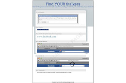 【テクニカルレポート】「Facebook」にストーカー追跡ツール登場。インストールすると、スパム送信の加担者に！ ……トレンドマイクロ・セキュリティブログ 画像