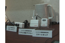 【スマートグリッドEXPO】NTTドコモ、コンセント単位で消費電力を計測できる「スマートタップ」 画像