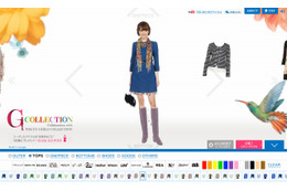 TGC公式アイテム着せ替えサイト「G Collection」、コーデがまるごと賞品になるコンテスト開催 画像