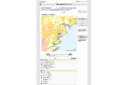 【地震】ドコモ、東北地方の「復旧エリアマップ」公開 画像