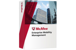 マカフィー、モバイルデバイス管理「McAfee Enterprise Mobility Management」提供開始 画像