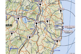 【地震】福島第一原発から20km圏外の一部を「計画的避難区域」に設定 画像