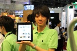 【Interop Tokyo 2011（Vol.12）】電子ブックでデジタルサイネージ……スターティアラボ 画像