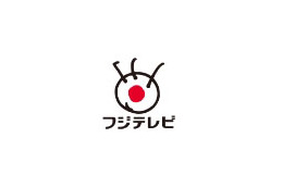 フジテレビ、「韓流推し」「君が代カット」などの噂に対して公式回答 画像