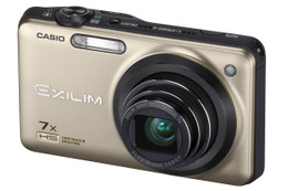 カシオ、背景ぼかしや超広角17mm撮影が可能なコンパクトデジカメ「EXILIM」 画像