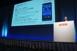 【ビデオニュース】au 2011年秋冬モデル KDDI田中社長が新製品をプレゼン！ 画像