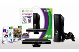 Xbox360＋Kinectと専用ソフトがセットになったバリューパック、10月13日発売決定 画像