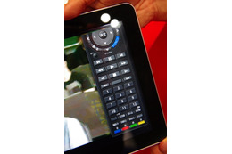 イーフロンティア、自宅テレビの映像をスマホやタブレットで見られるSlingbox PRO-HDを実演