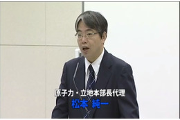 【地震】東電、福島第一原発 放射性滞留水の回収・処理の取組みを動画で紹介  画像