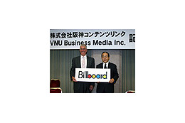 阪神コンテンツリンク、「Billboard」ブランドの独占ライセンスを取得 画像