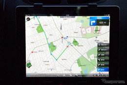 【MapFan for iPhone Ver.1.5登場】iPad対応しナビ機能も強化したローカル地図アプリ 画像