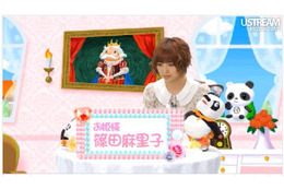 AKB48篠田麻里子の「麻里子姫はアプリがお好き」が16時からUst生配信  画像