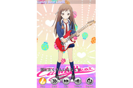 iPhoneアプリ「ギター少女」をデモプレイ！ 画像