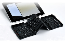 “W”に四つ折できるiPhone・iPad・Androidスマホ対応Bluetoothキーボード 画像