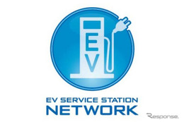 石油元売り4社、SSのEV充電ビジネスで共同実験---EVSS NETWORK 画像