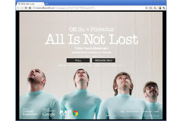 ひと味違うGoogleからの新年挨拶……「All Is Not Lost」が公開 画像