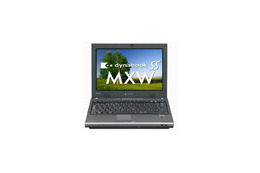 東芝、Web直販サイトオリジナルの「dynabook SS MXW」カラーバリエーションモデル 画像