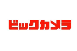 ビックカメラ、「アウトレット有楽町店」2月16日オープン……池袋に次いで2店目 画像