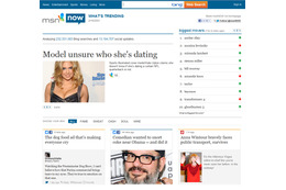 マイクロソフトが新サービスmsnNOWをローンチ！ ネット上の最新情報をいち早く表示 画像
