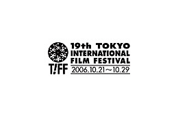 【東京国際映画祭】アジア最大級の映画の祭典「第19回東京国際映画祭」が21日開幕 画像