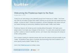 Twitterがブログサービスの「Posterous」を買収……サービスは継続 画像