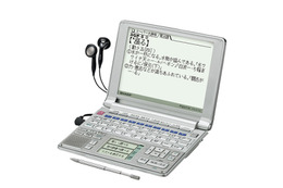 シャープ、読めない漢字でも手書きで調べられる電子辞書「PW-AT750」など2機種 画像
