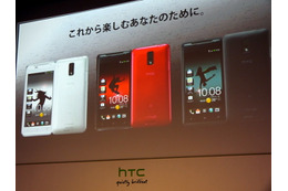 HTC J ISW13HT発表！ 小寺CPO「スマートフォンを持っていればカメラは要らない」  画像