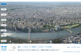 スカイツリー天望デッキ360度の眺望が楽しめるサイト「SKYTREE VIEWソラマド」開始 画像