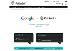 Google、モバイル向けオフィススイートのQuickofficeを買収……Google Docsを強化か 画像