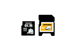 グリーンハウス、「やわらか戦車」のSDカード、miniSDカード、USBフラッシュメモリ 画像