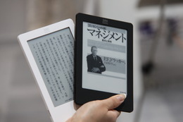 楽天の電子書籍リーダー「kobo Touch」、店頭展示を開始……大手書店を中心 画像