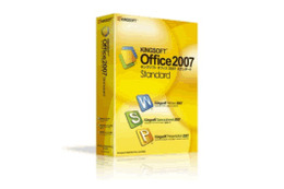 キングソフト、4,980円のオフィススイートソフト「Kingsoft Office 2007」 画像