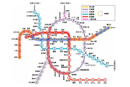 名古屋市営地下鉄、携帯電話サービスエリアを拡大……東山線が全区間OKに 画像